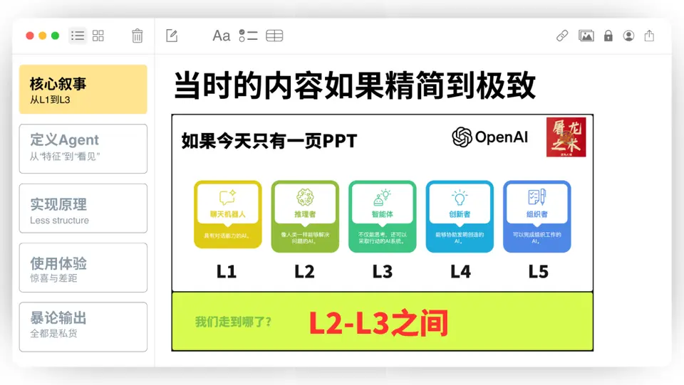 ?url=http%3A%2F%2Fdingyue.ws.126.net%2F2025%2F0317%2Ff140f673j00st8wou004wd200u000gwg00it00al.jpg