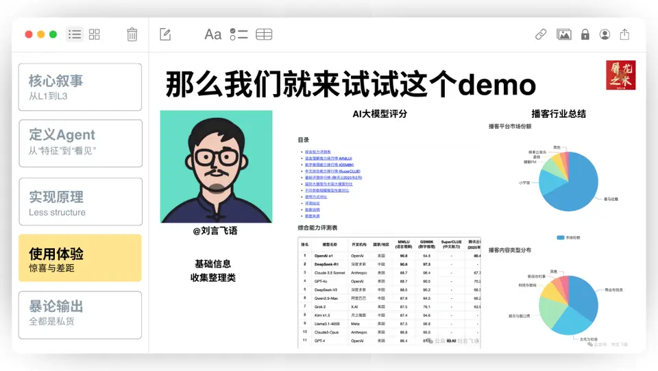 ?url=http%3A%2F%2Fdingyue.ws.126.net%2F2025%2F0317%2F0e8465dcj00st8wpp006id200u000gwg00it00al.jpg