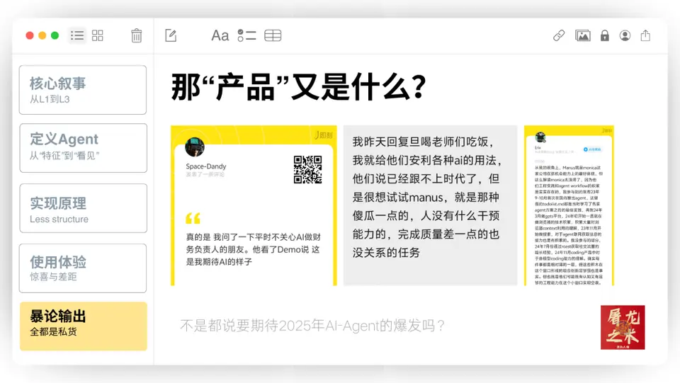 ?url=http%3A%2F%2Fdingyue.ws.126.net%2F2025%2F0317%2F20a0d863j00st8wq8005od200u000gwg00it00al.jpg