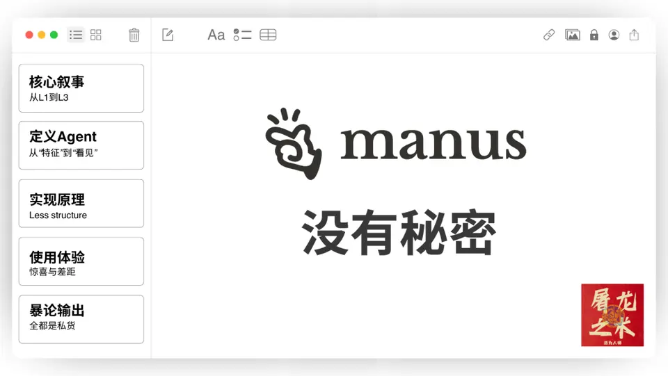 ?url=http%3A%2F%2Fdingyue.ws.126.net%2F2025%2F0317%2F7947fd7bj00st8wos003ed200u000gwg00it00al.jpg