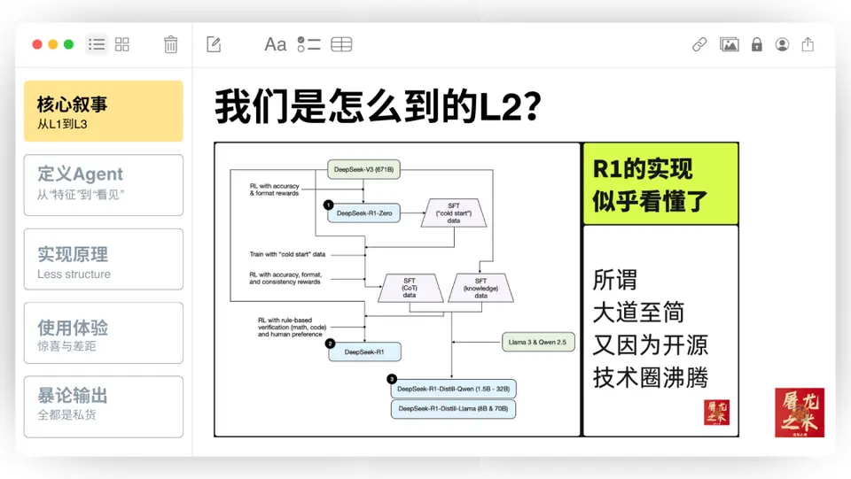 ?url=http%3A%2F%2Fdingyue.ws.126.net%2F2025%2F0317%2F53aa3caej00st8wp0005id200u000gwg00it00al.jpg
