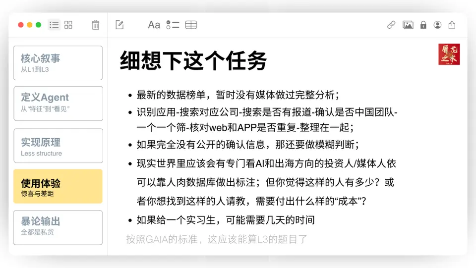 ?url=http%3A%2F%2Fdingyue.ws.126.net%2F2025%2F0317%2F4570f935j00st8wpu0053d200u000gwg00it00al.jpg