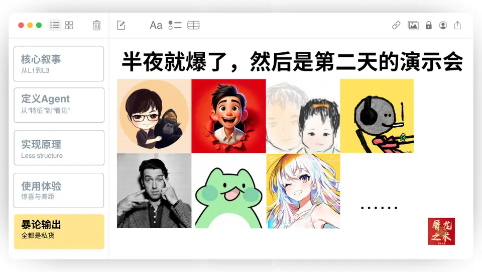 ?url=http%3A%2F%2Fdingyue.ws.126.net%2F2025%2F0317%2Fb3c31e0ej00st8wqf00cmd200u000gwg00it00al.jpg