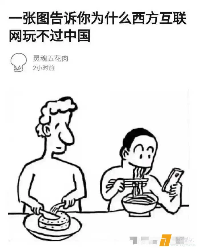 1742876103307_e5294c8ej00stmt52000zd000j600o4d.webp