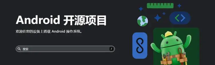 ?url=http%3A%2F%2Fdingyue.ws.126.net%2F2025%2F0327%2Feb509f28j00strzdp000gd000ku006dm.webp