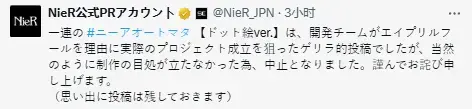 ?url=http%3A%2F%2Fdingyue.ws.126.net%2F2025%2F0401%2F4fa2976ap00su11rl0008d000d40031g.webp