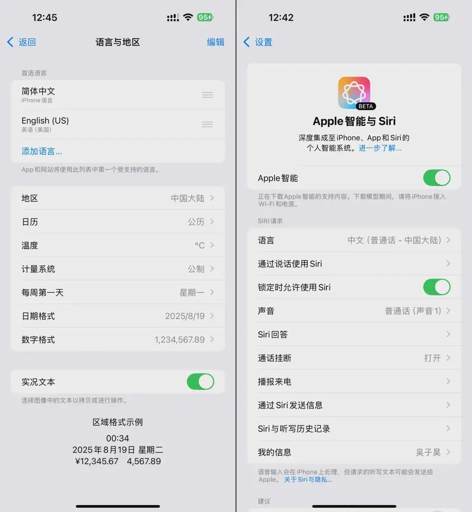 ?url=http%3A%2F%2Fdingyue.ws.126.net%2F2025%2F0402%2Fc1fb96cfj00su2u7m002id000u000wjm.jpg