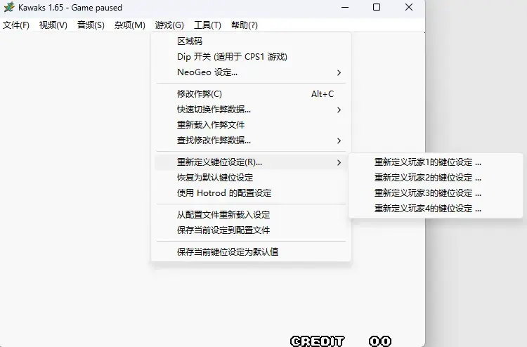 ?url=http%3A%2F%2Fdingyue.ws.126.net%2F2025%2F0403%2Fecf0025bj00su53zw001cd200ku00dqg00gs00b1.webp