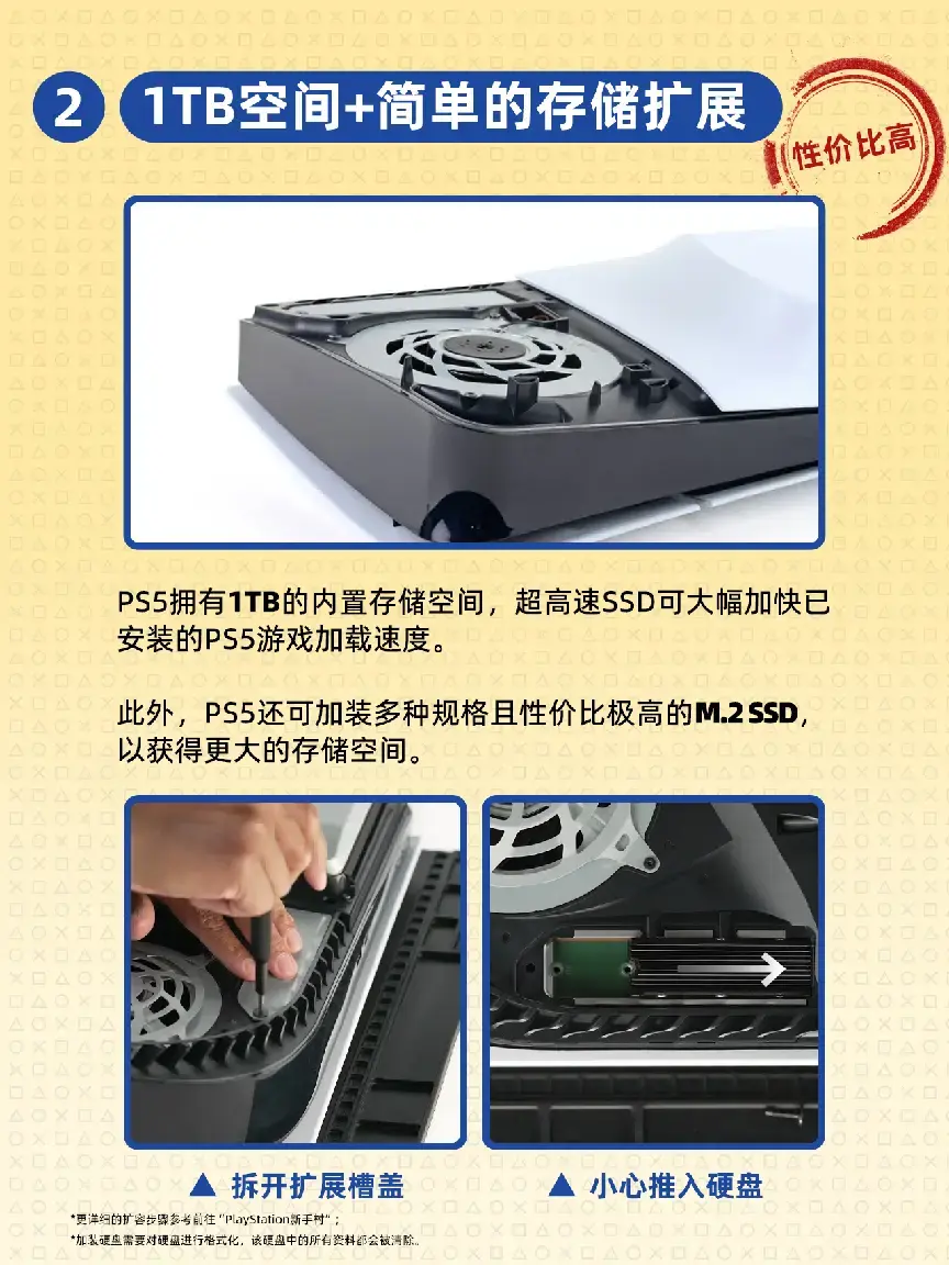 ?url=http%3A%2F%2Fdingyue.ws.126.net%2F2025%2F0404%2F2a4f4af8j00su74hm00qed200o000w0g00hw00nu.webp