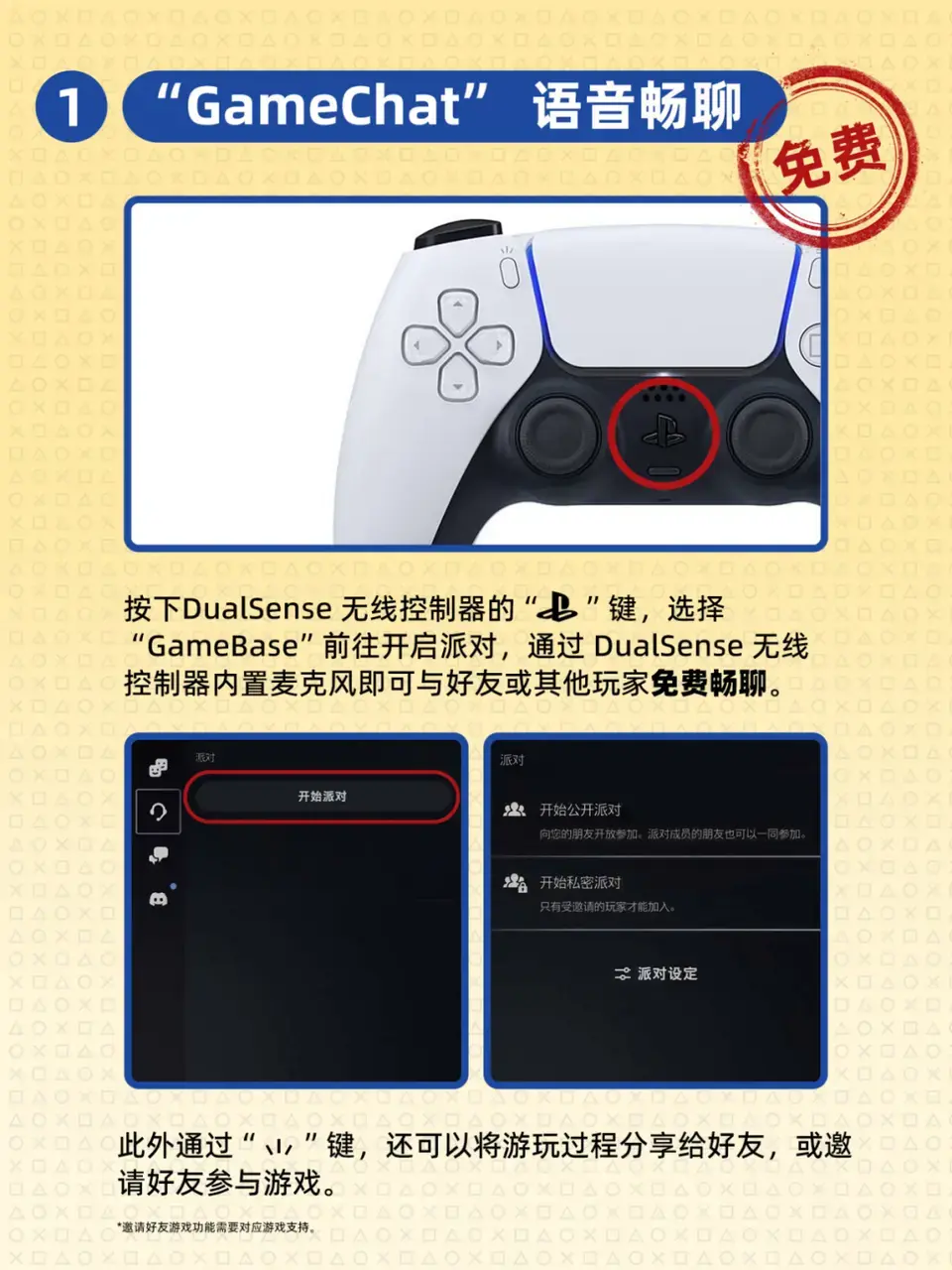 ?url=http%3A%2F%2Fdingyue.ws.126.net%2F2025%2F0404%2Fa6d980e3j00su74he0153d200u00140g00hw00nu.webp