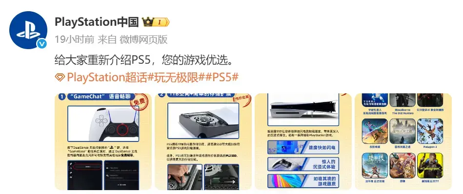 ?url=http%3A%2F%2Fdingyue.ws.126.net%2F2025%2F0404%2Fd8841aa9j00su74hc00c9d200qd00b3g00hw007i.webp