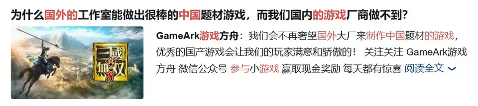 ?url=http%3A%2F%2Fdingyue.ws.126.net%2F2025%2F0327%2Fbec4db65j00strqa9005id000si006cm.webp
