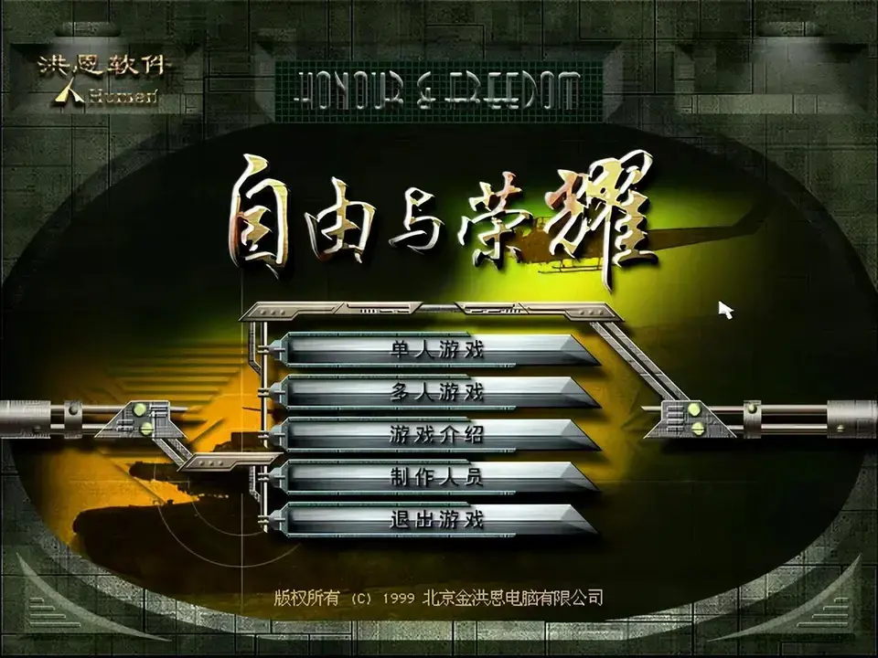 ?url=http%3A%2F%2Fdingyue.ws.126.net%2F2025%2F0331%2F95eaeff6j00stz1hr004pd000zk00qom.webp