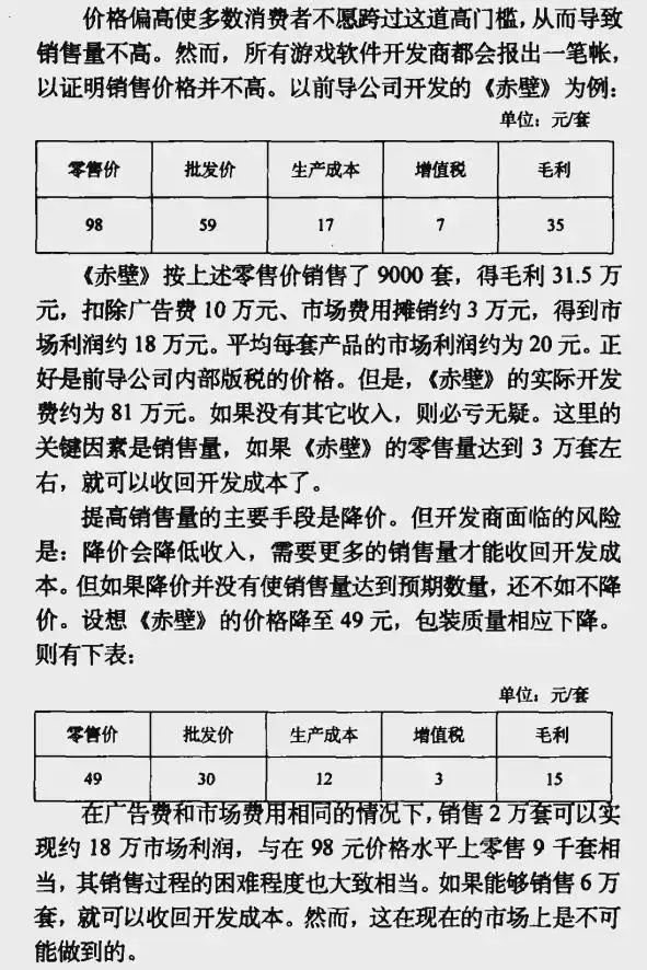 ?url=http%3A%2F%2Fdingyue.ws.126.net%2F2025%2F0331%2Ffed32d18j00stz1hr003nd000gf00omm.webp
