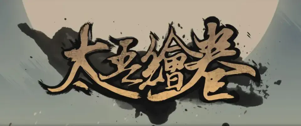 ?url=http%3A%2F%2Fdingyue.ws.126.net%2F2025%2F0331%2Fa06c0111j00stz1hq001ad000u000clm.webp