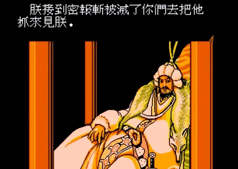 ?url=http%3A%2F%2Fdingyue.ws.126.net%2F2025%2F0323%2Fdbf13dffj00stkk78002dd000u400lem.jpg