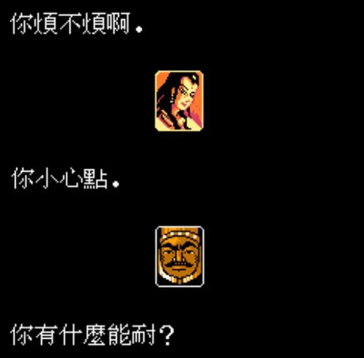 ?url=http%3A%2F%2Fdingyue.ws.126.net%2F2025%2F0323%2F4e012aaaj00stkk78000od000jz00jnm.jpg