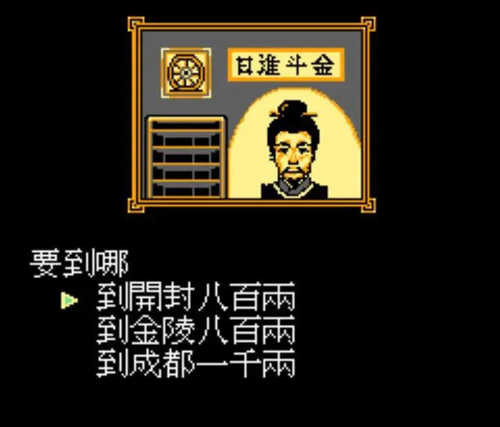 ?url=http%3A%2F%2Fdingyue.ws.126.net%2F2025%2F0323%2Fca2034c1j00stkk780012d000k000h2m.jpg