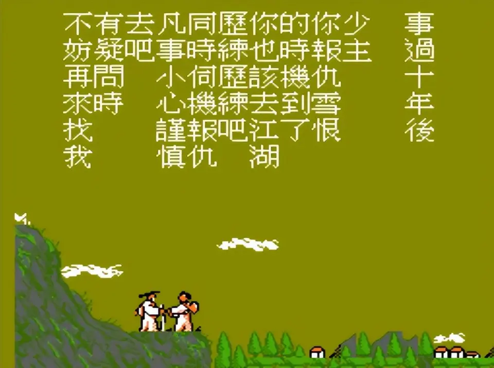 ?url=http%3A%2F%2Fdingyue.ws.126.net%2F2025%2F0323%2F876d7850j00stkk78002yd0010o00rcm.jpg