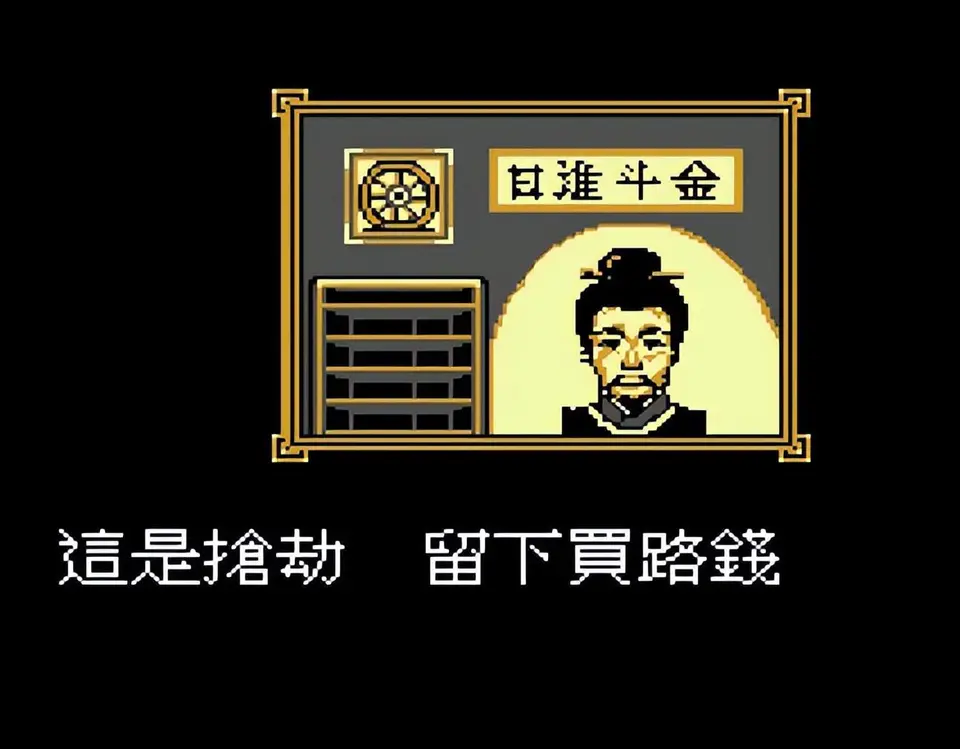 ?url=http%3A%2F%2Fdingyue.ws.126.net%2F2025%2F0323%2F2eff52c4j00stkk78002dd0010000s2m.jpg