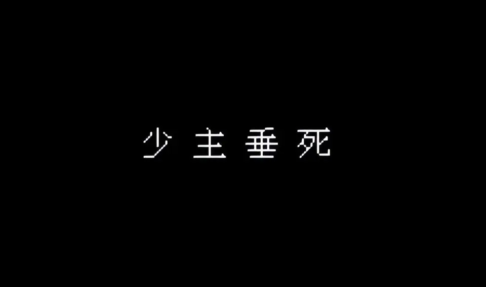 ?url=http%3A%2F%2Fdingyue.ws.126.net%2F2025%2F0323%2Fa2f6224dj00stkk78000nd0011e00m4m.jpg