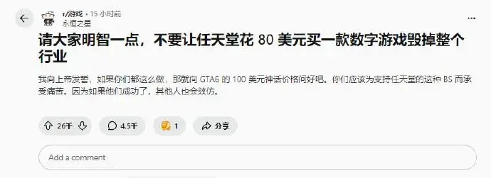 ?url=http%3A%2F%2Fdingyue.ws.126.net%2F2025%2F0408%2F03f56708j00sue2jo000md000j6006zm.webp