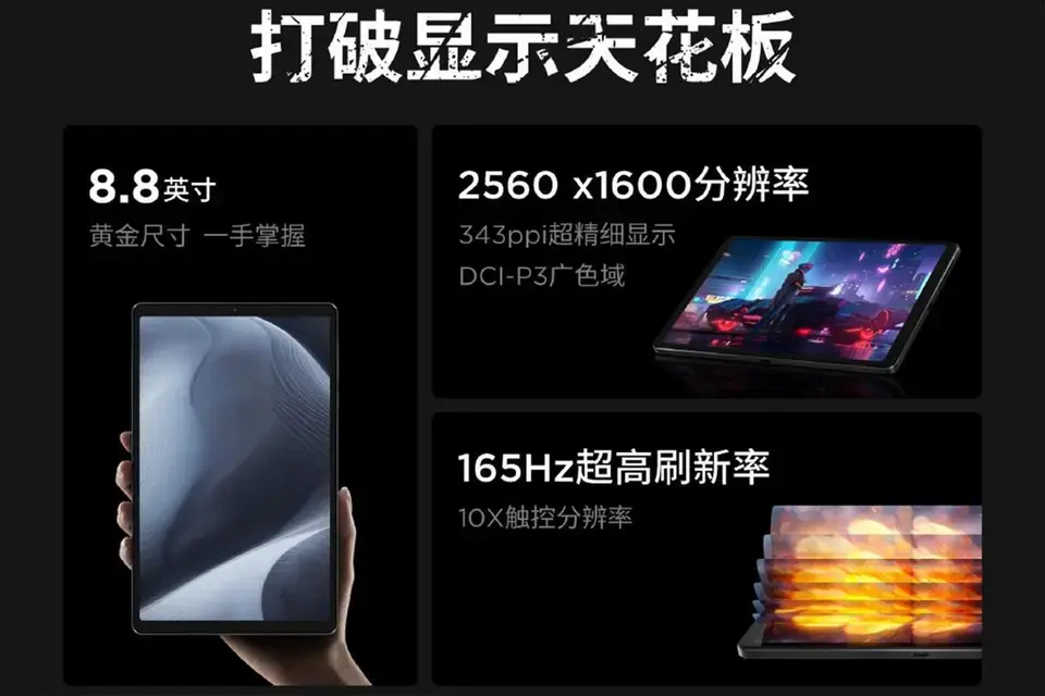 ?url=http%3A%2F%2Fdingyue.ws.126.net%2F2025%2F0406%2F7d57ec1aj00suamup0024d000xc00m8m.webp