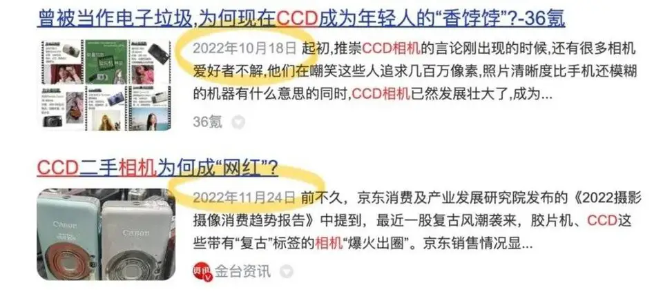 ?url=http%3A%2F%2Fdingyue.ws.126.net%2F2025%2F0409%2F53df978fj00sugalp001md000rs00cmg.jpg