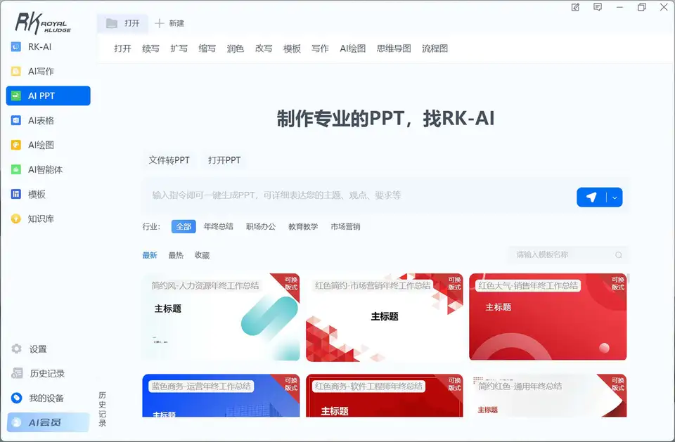 ?url=http%3A%2F%2Fdingyue.ws.126.net%2F2025%2F0409%2F0432ab84j00sught60042d001hc00yxm.jpg