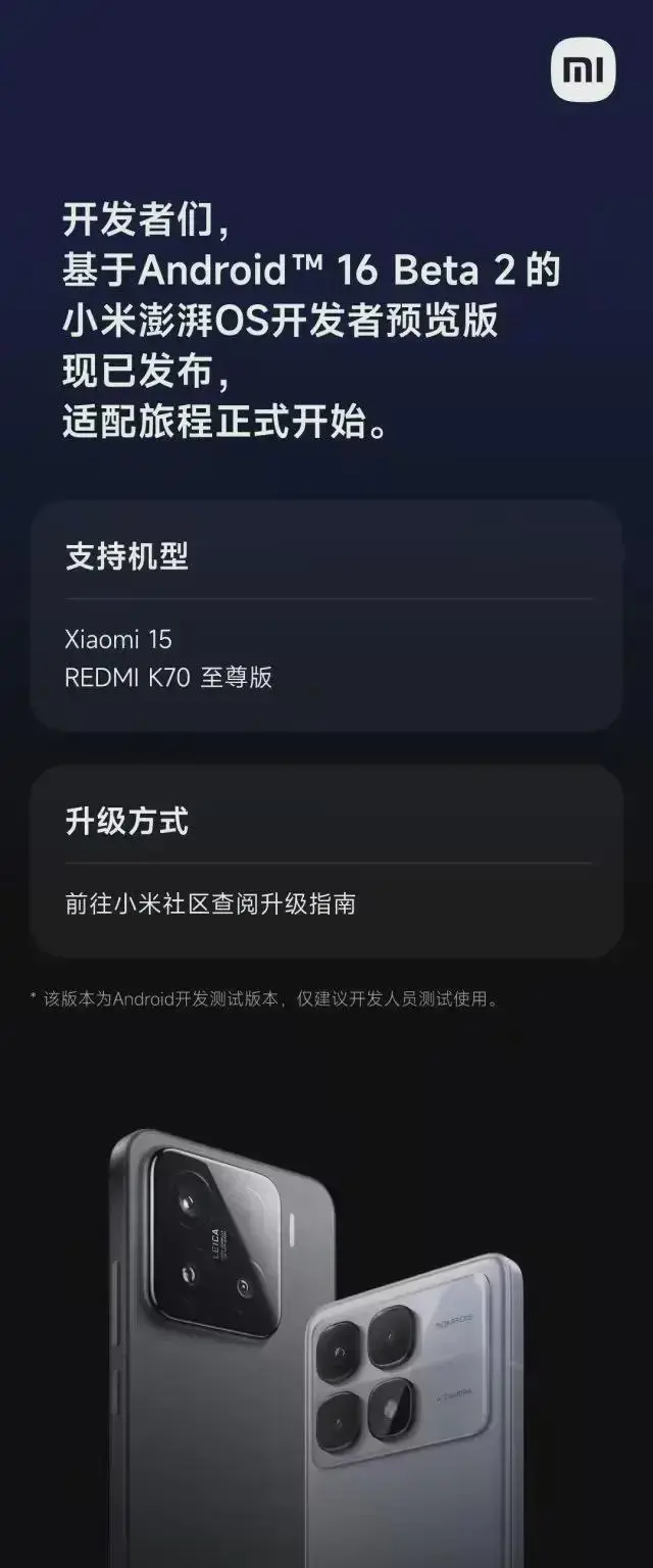 ?url=http%3A%2F%2Fdingyue.ws.126.net%2F2025%2F0409%2F5490e469j00sufnkd001pd000hs016om.webp
