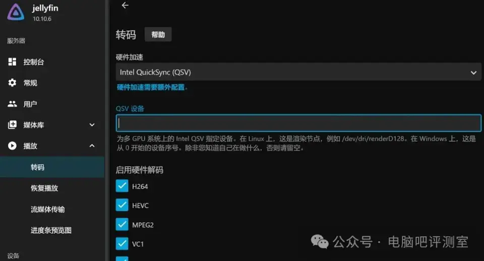 ?url=http%3A%2F%2Fdingyue.ws.126.net%2F2025%2F0410%2Fdf847cc8j00suialm0014d200u000g6g00u000g6.webp