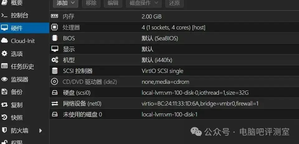 ?url=http%3A%2F%2Fdingyue.ws.126.net%2F2025%2F0410%2F575a3943j00suiall001pd200sd00dmg00sd00dm.webp