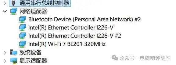 ?url=http%3A%2F%2Fdingyue.ws.126.net%2F2025%2F0410%2Fc5982085j00suiali000kd200g1005xg00g1005x.webp