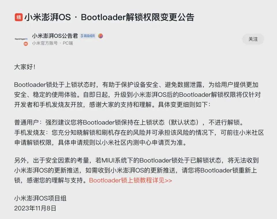 ?url=http%3A%2F%2Fdingyue.ws.126.net%2F2025%2F0411%2F0d258925j00sujcbe0030d000u000npm.jpg