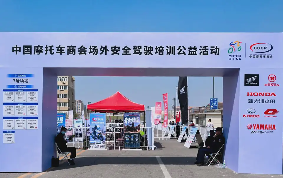 ?url=http%3A%2F%2Fdingyue.ws.126.net%2F2025%2F0411%2F651f5d32j00suj84v002vd000v900jrm.jpg