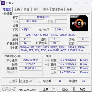 ?url=http%3A%2F%2Fdingyue.ws.126.net%2F2025%2F0220%2F0d4f0c50j00srylrn003ud200ak00akg00ak00ak.webp