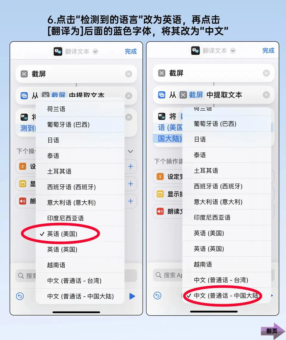 ?url=http%3A%2F%2Fdingyue.ws.126.net%2F2025%2F0115%2F4662bd43j00sq4iqm0059d000zk016bc.jpg