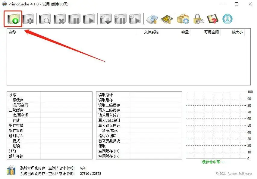 ?url=http%3A%2F%2Fdingyue.ws.126.net%2F2025%2F0413%2Fac6e04f2j00sunh2e001nd000np00gjg.webp
