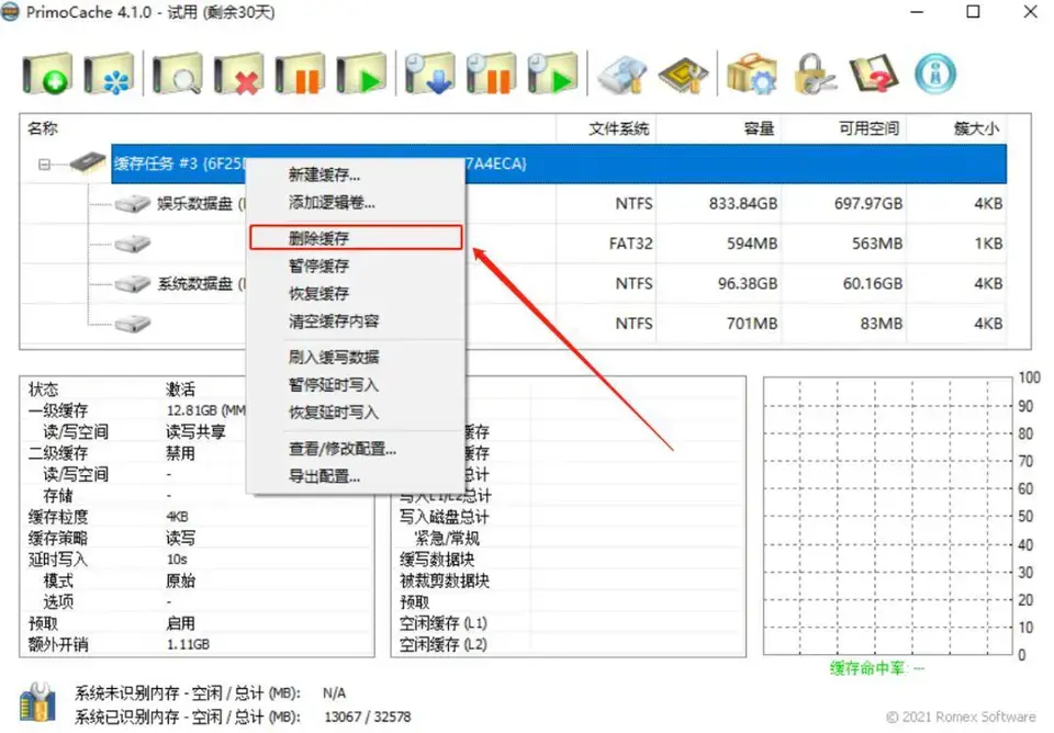 ?url=http%3A%2F%2Fdingyue.ws.126.net%2F2025%2F0413%2Fdd6dfebaj00sunh2i002md000u000kvg.webp