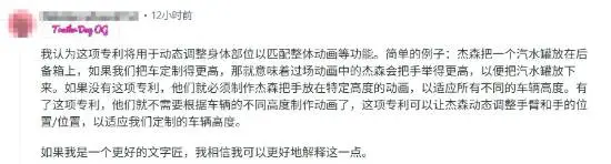 ?url=http%3A%2F%2Fdingyue.ws.126.net%2F2025%2F0413%2Fd5286f40j00sunmb7000hd000fa0044g.jpg