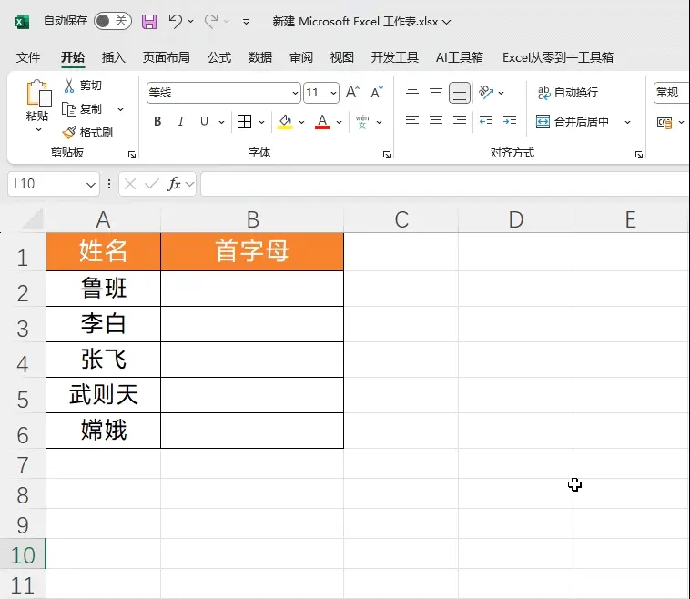 ?url=http%3A%2F%2Fdingyue.ws.126.net%2F2025%2F0410%2F111f1a1eg00suhfcf006ed000l200iam.jpg