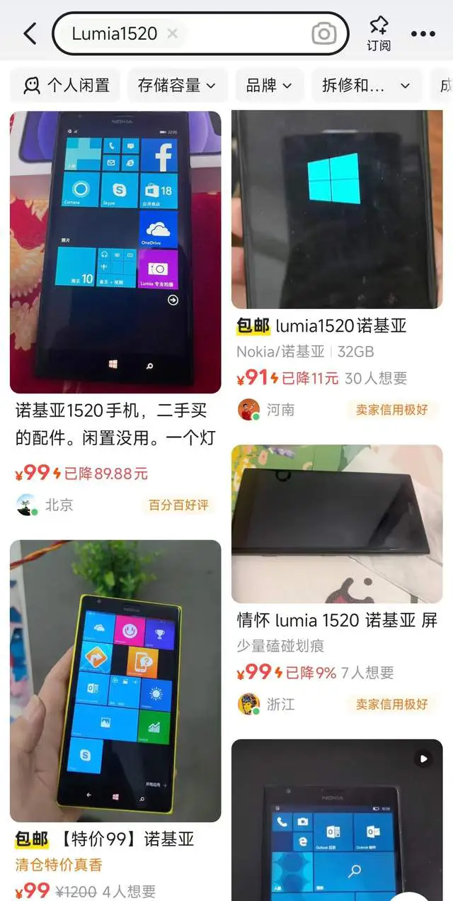 ?url=http%3A%2F%2Fdingyue.ws.126.net%2F2025%2F0411%2Fbeef570ej00sujrhp002fd000hs00zbm.jpg