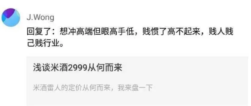 ?url=http%3A%2F%2Fdingyue.ws.126.net%2F2025%2F0212%2Ff4542a22j00srknys002bd200mw009pg00it007y.webp