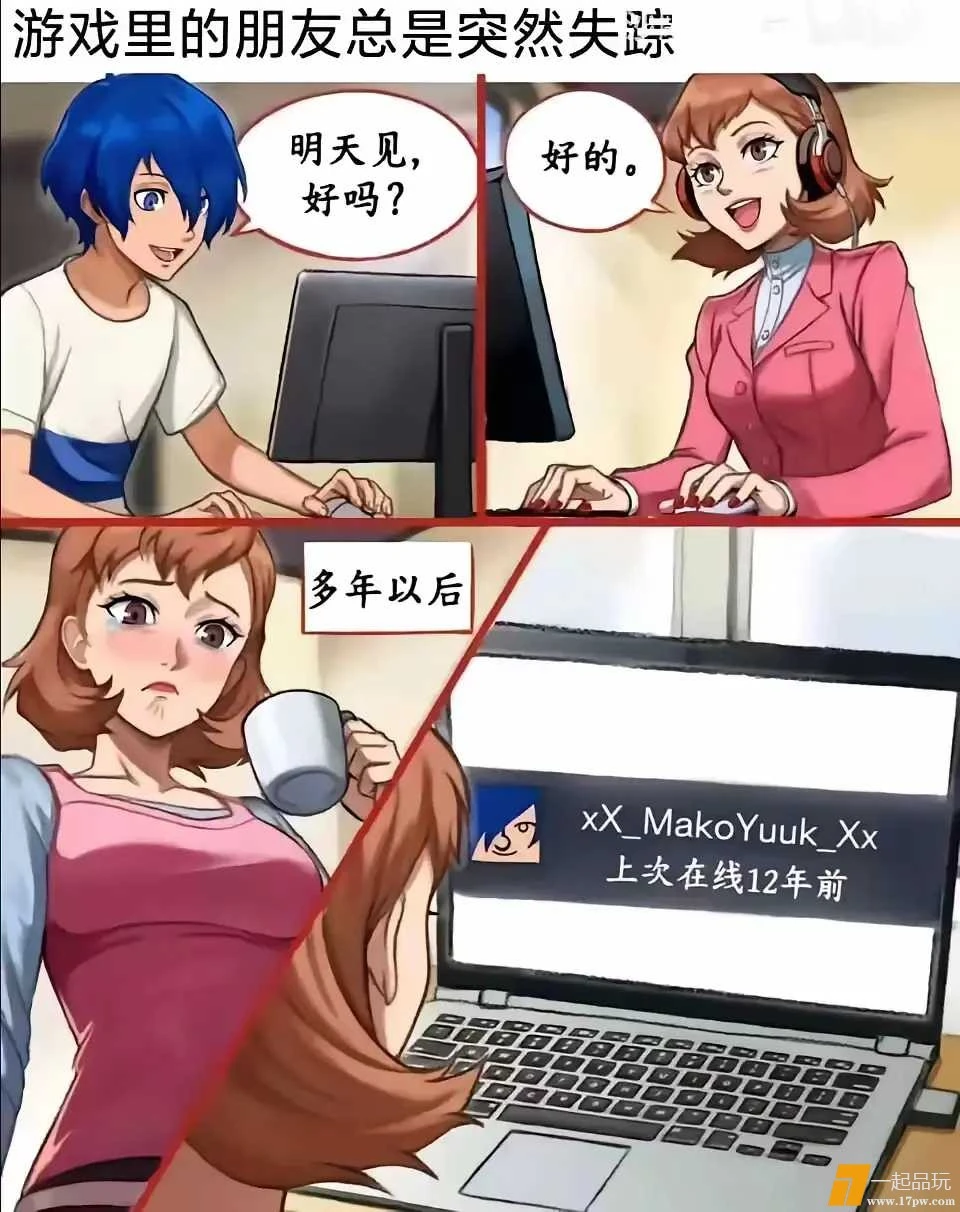 1744694999407_9fa5e65dj00suppkg00nid000qo00xod.webp