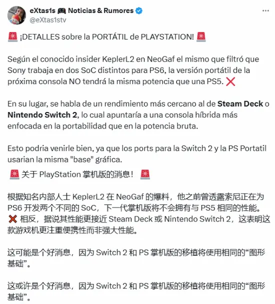 ?url=http%3A%2F%2Fdingyue.ws.126.net%2F2025%2F0415%2F8292a176j00suqrxa005pd000fa00gwg.jpg