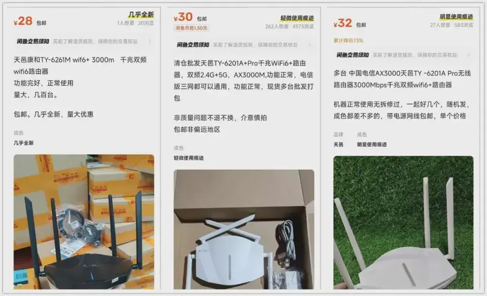 ?url=http%3A%2F%2Fdingyue.ws.126.net%2F2025%2F0414%2Fd264797aj00suplel002id000u000i7m.webp