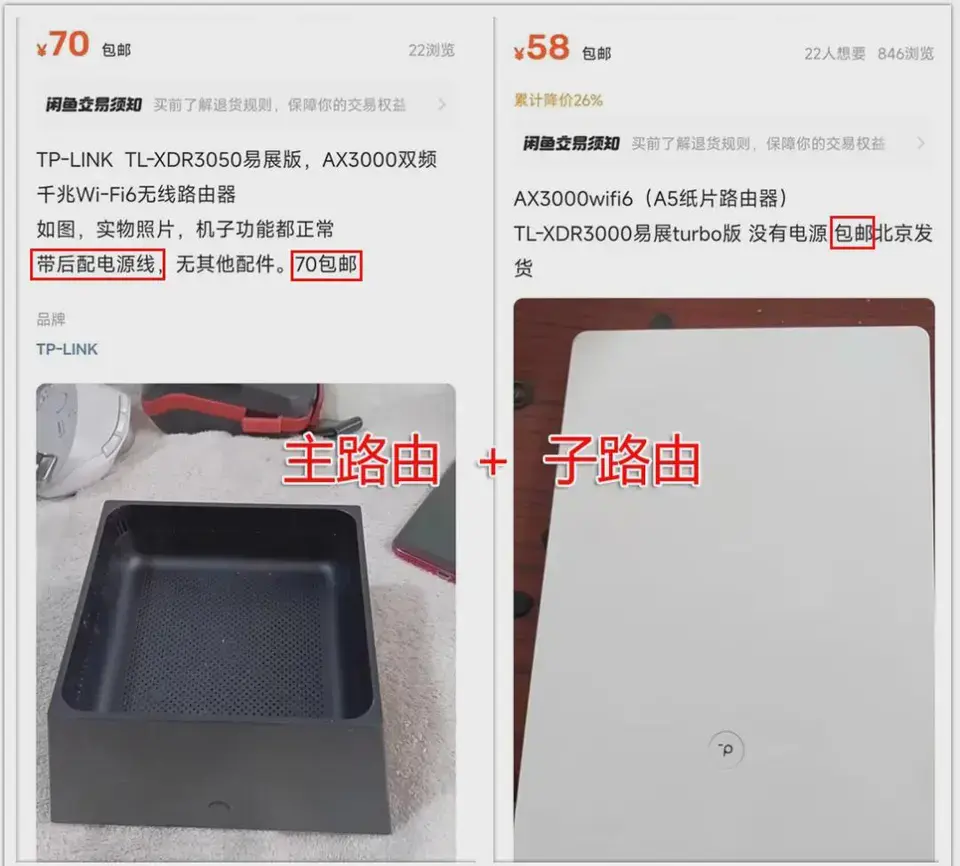 ?url=http%3A%2F%2Fdingyue.ws.126.net%2F2025%2F0414%2Fe51be4d5j00suplel002hd000u000r2m.webp