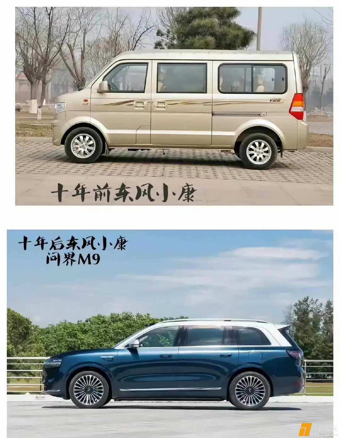 1744733498933_979a899cj00sup3mp00btd000u0012qd.jpg