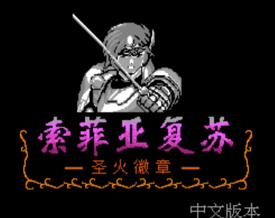?url=http%3A%2F%2Fdingyue.ws.126.net%2F2025%2F0308%2Fd3e0458dj00sss3wj001pd000u000ntm.jpg