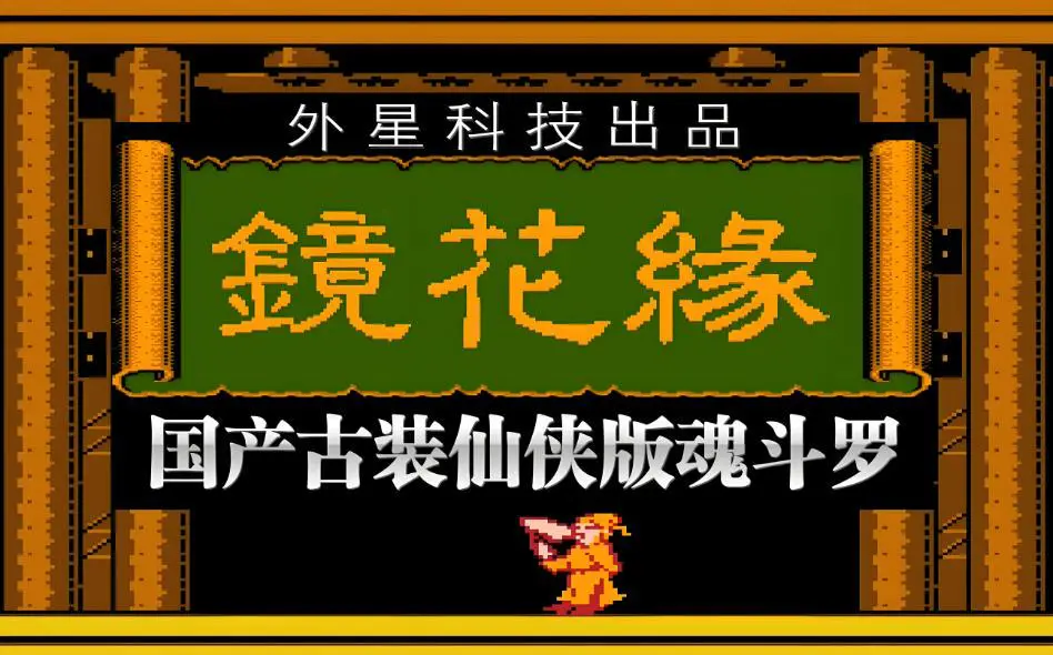 ?url=http%3A%2F%2Fdingyue.ws.126.net%2F2025%2F0308%2F14aa05b7j00sss3wj002ld000qc00gem.jpg